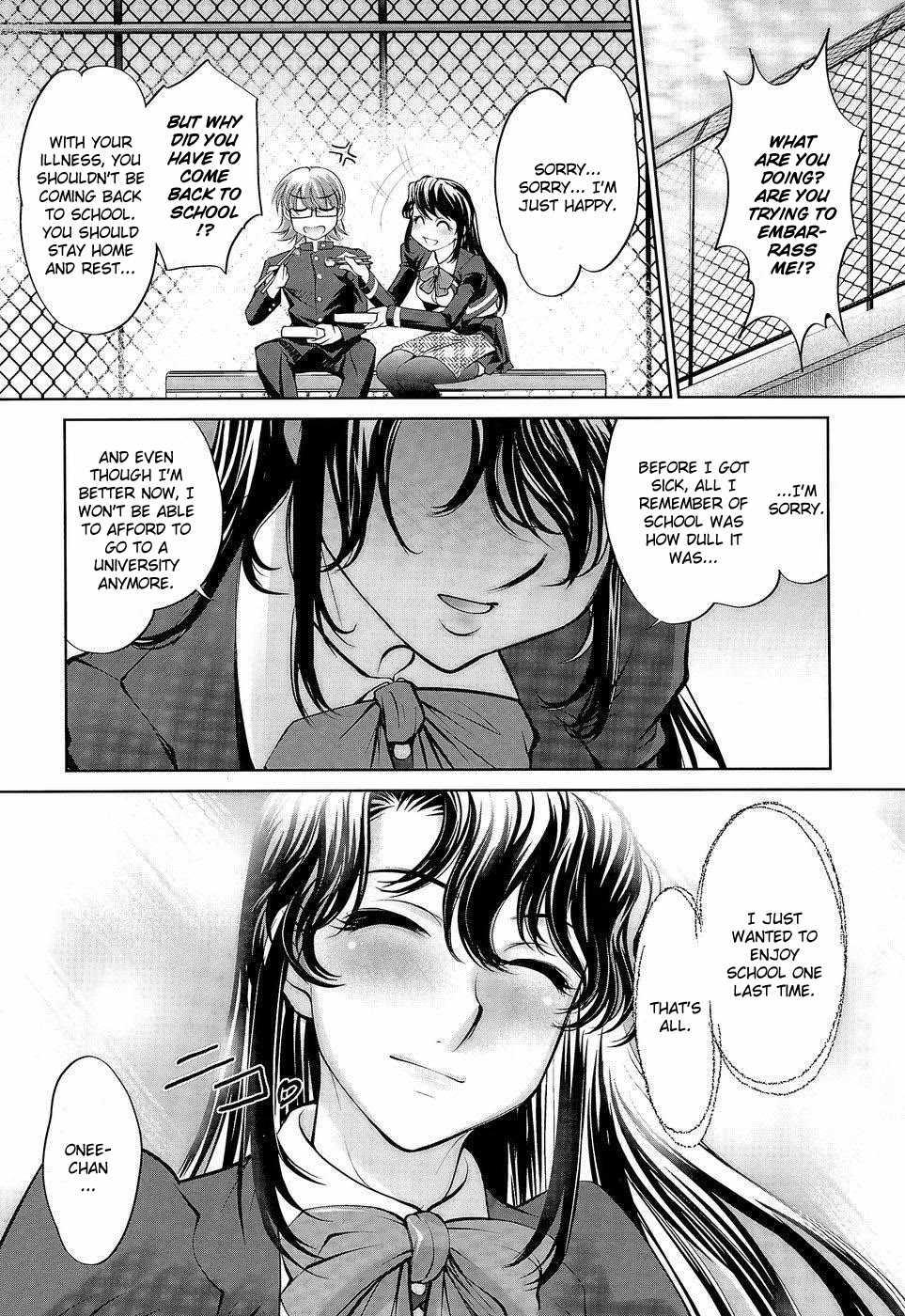 Anetoris Chapter 1000 Page 106